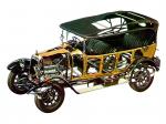 Fiat 501 Torpedo 1919 года